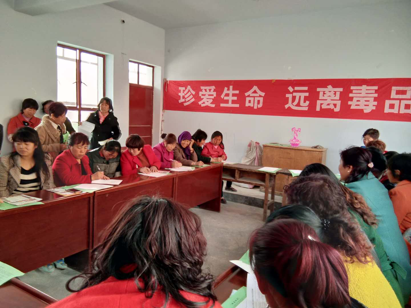 禁毒3.png