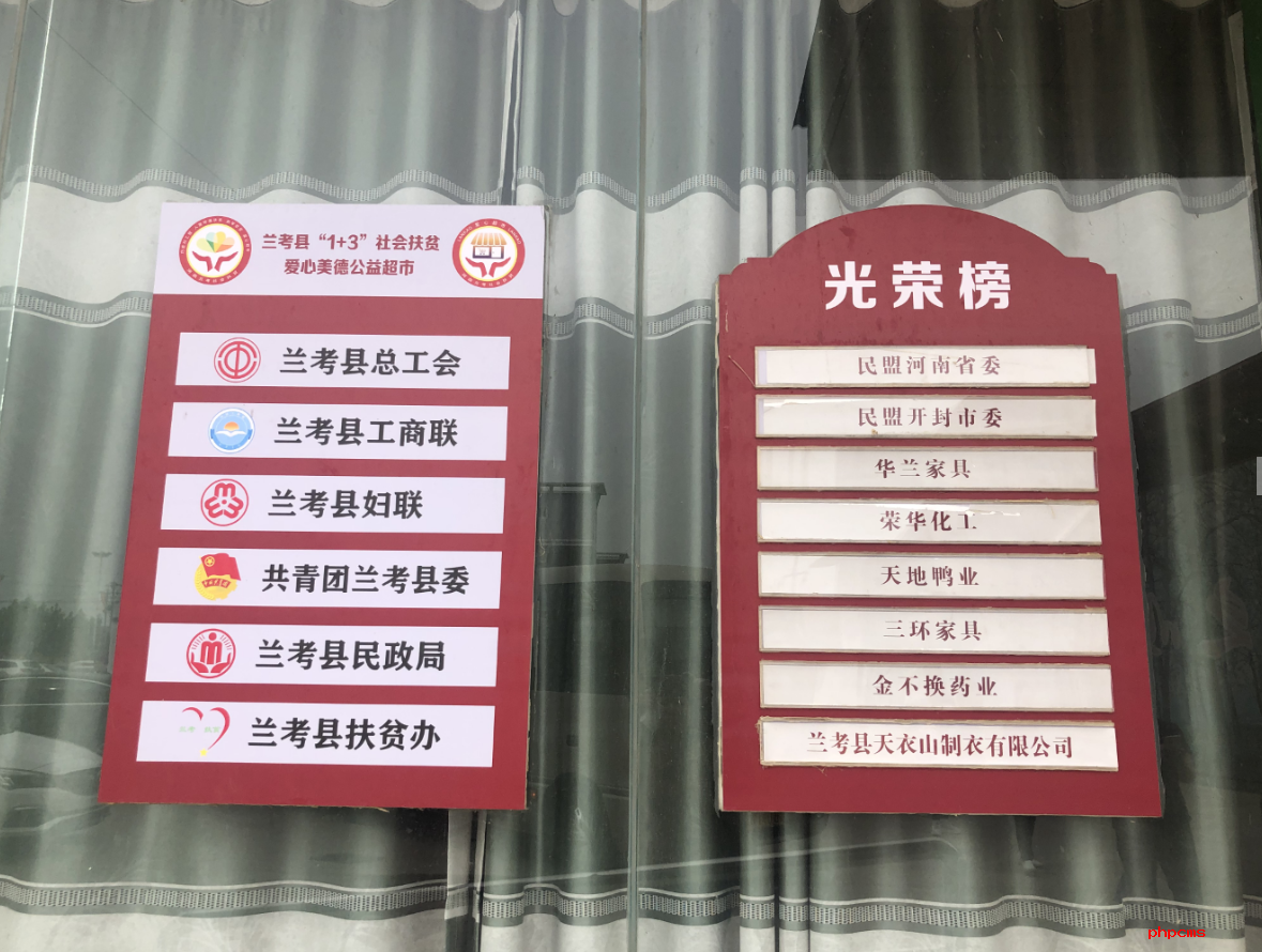 1558424482184783.png 1558424482184783.png