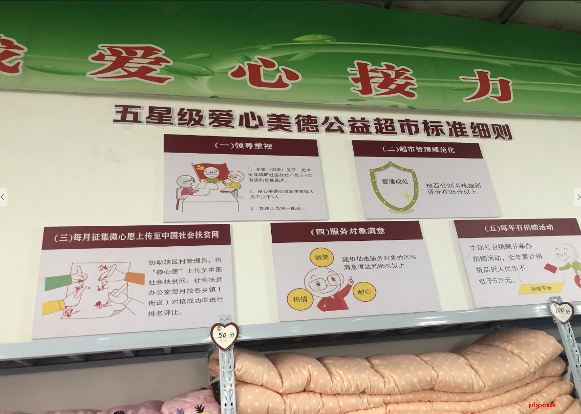 1558424359615474.png 1558424359615474.png