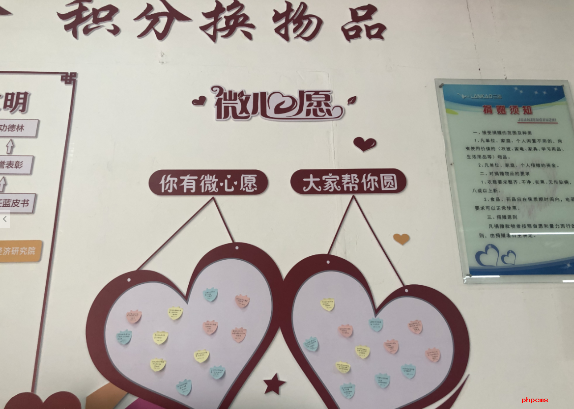 1558424405858758.png 1558424405858758.png