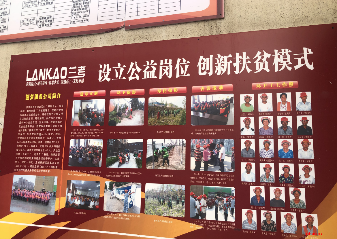 1558424541766757.png 1558424541766757.png