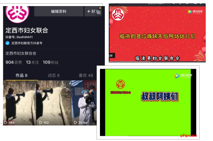 1582545207340096.jpg 1582543549(1).jpg