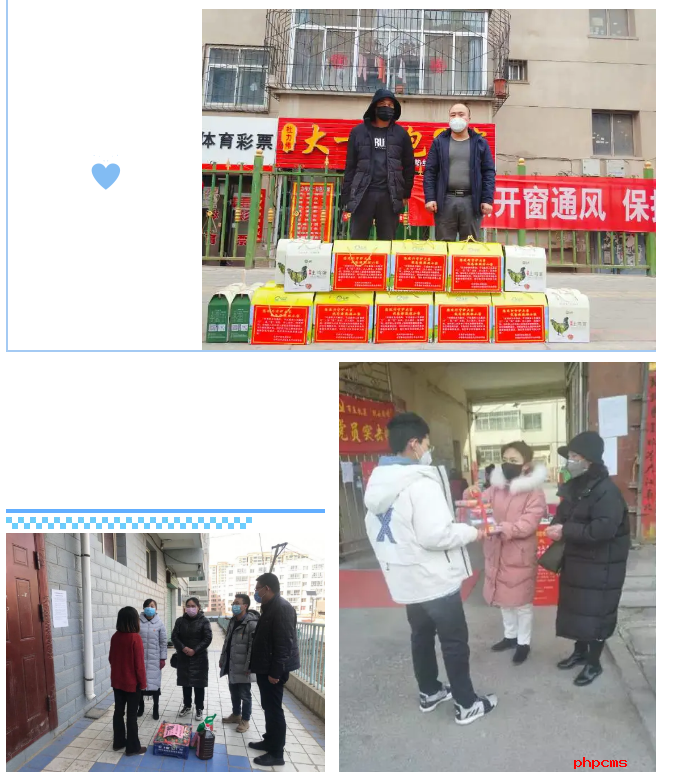 1582545503830539.jpg 1582543644(1).jpg