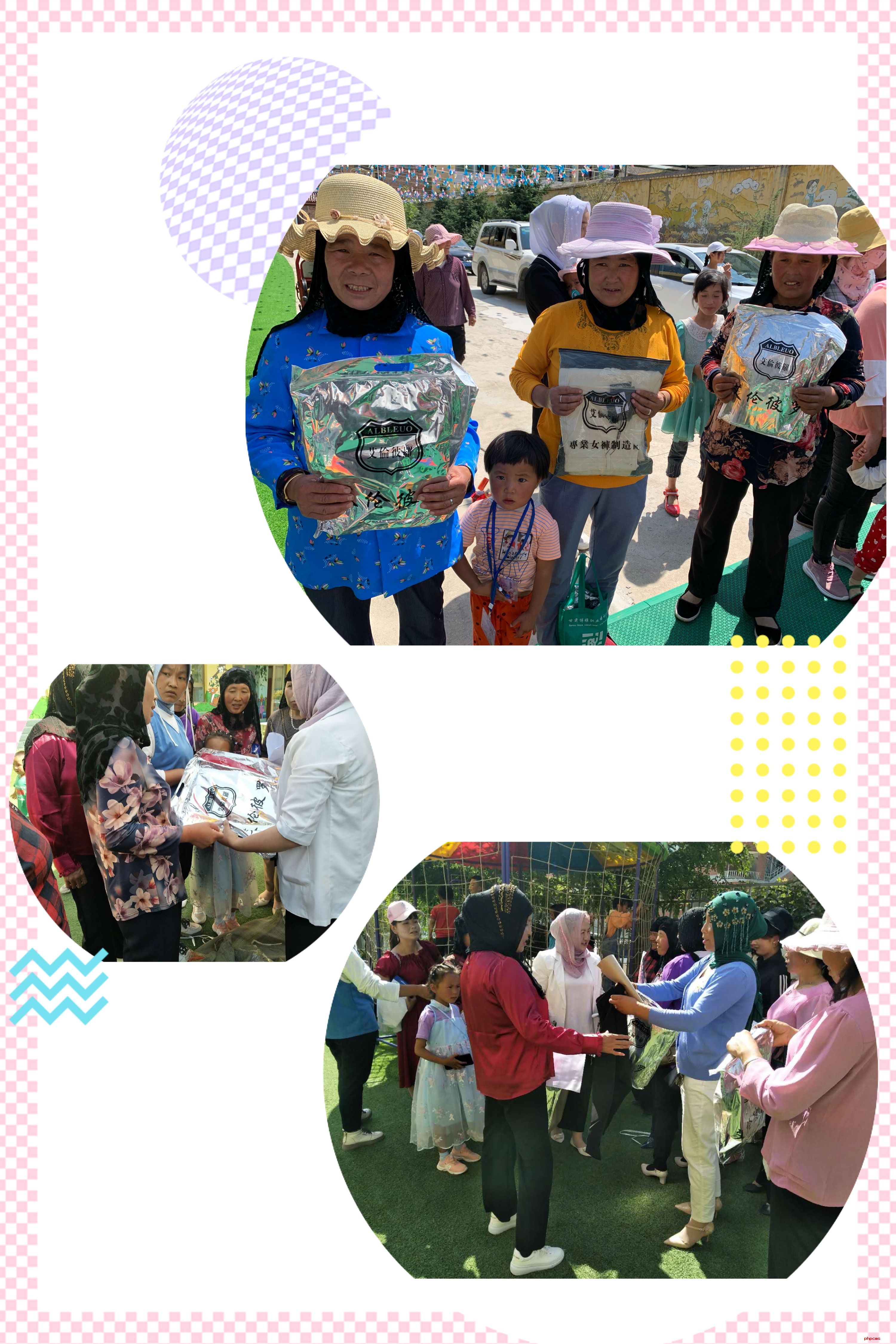 1595484468601401.jpg 1595484468601401.jpg