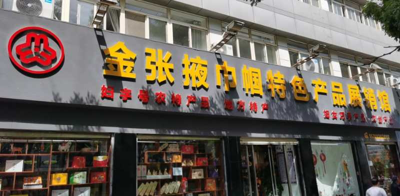 图片111.png
