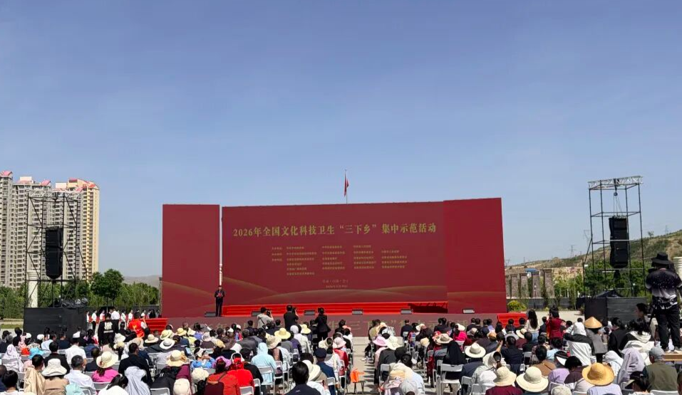 巾帼三下乡 服务暖民心——省妇联参加2026年全国文化科技卫生“三下乡”集中示范活动