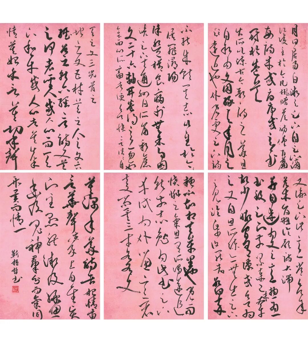 靳哲哲 节录《白居易与元九书》63×69cm.jpg