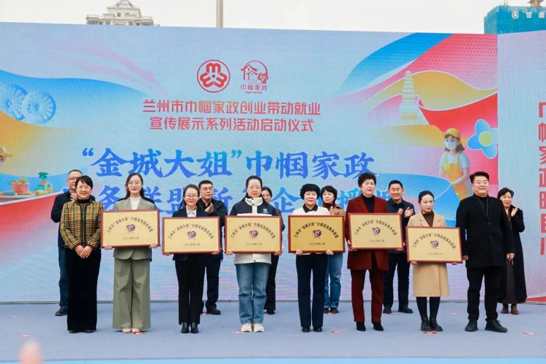 微信图片_20250227171912.jpg