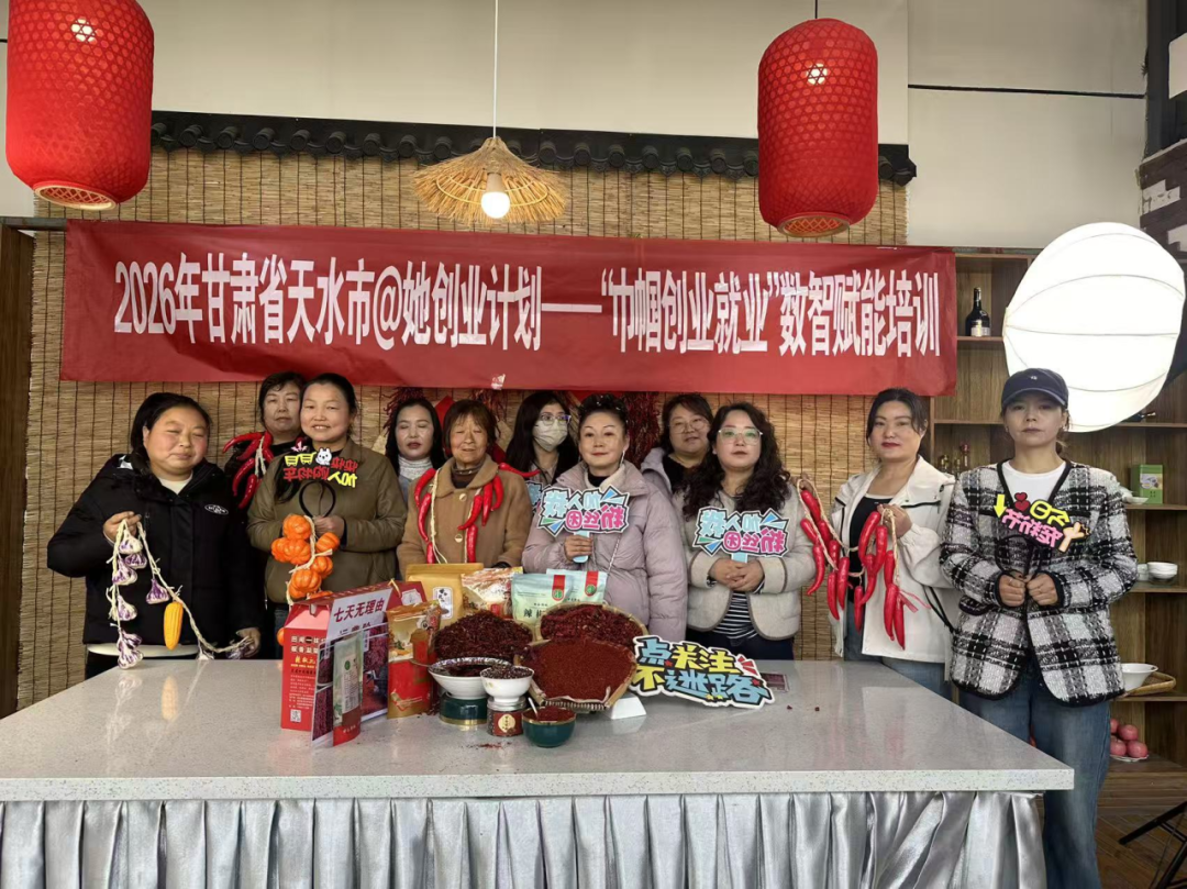 图片 3.png