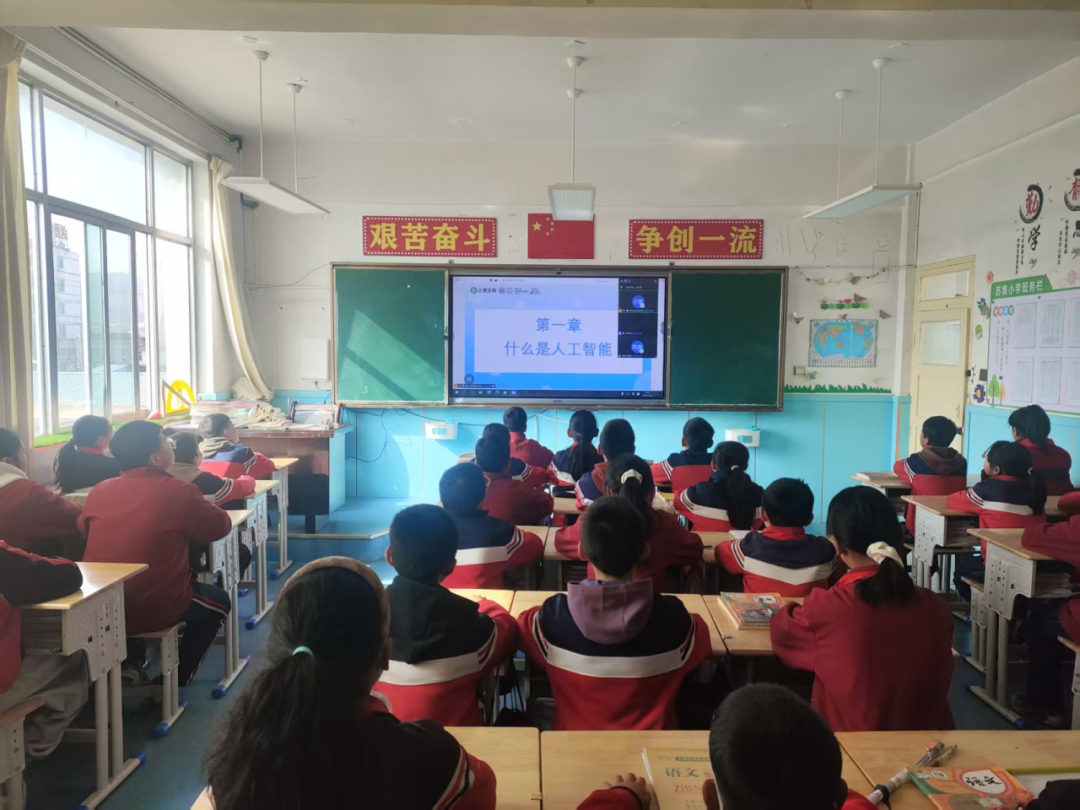 图片 4.png