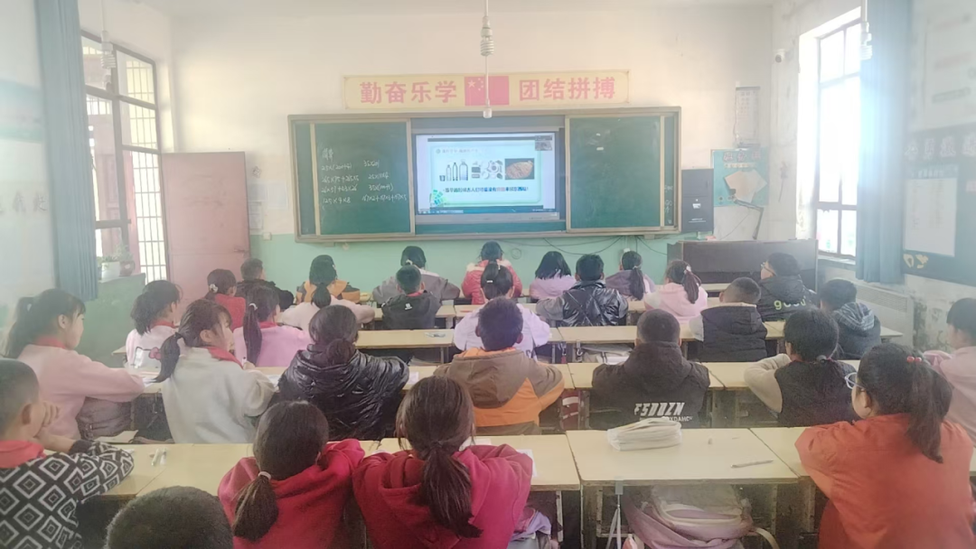 图片 5.png