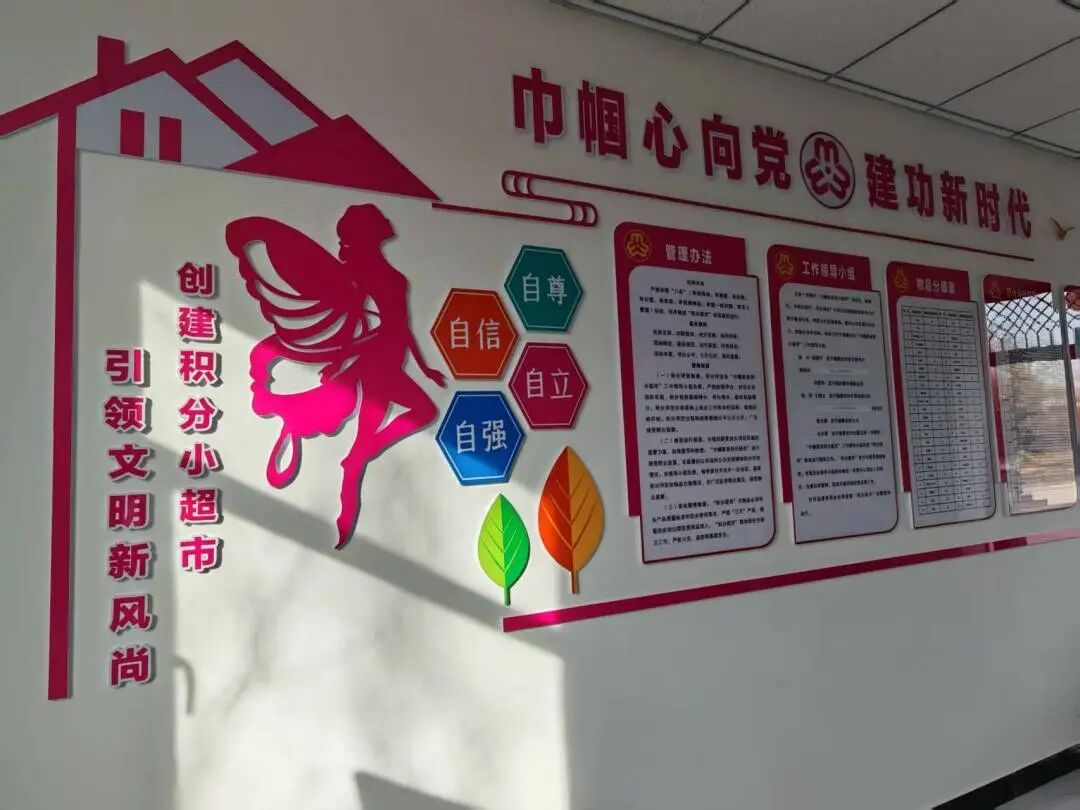 微信图片_20251229114410_756_160.jpg
