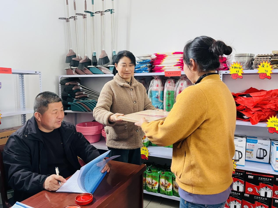 微信图片_2025-12-29_115215_123.png