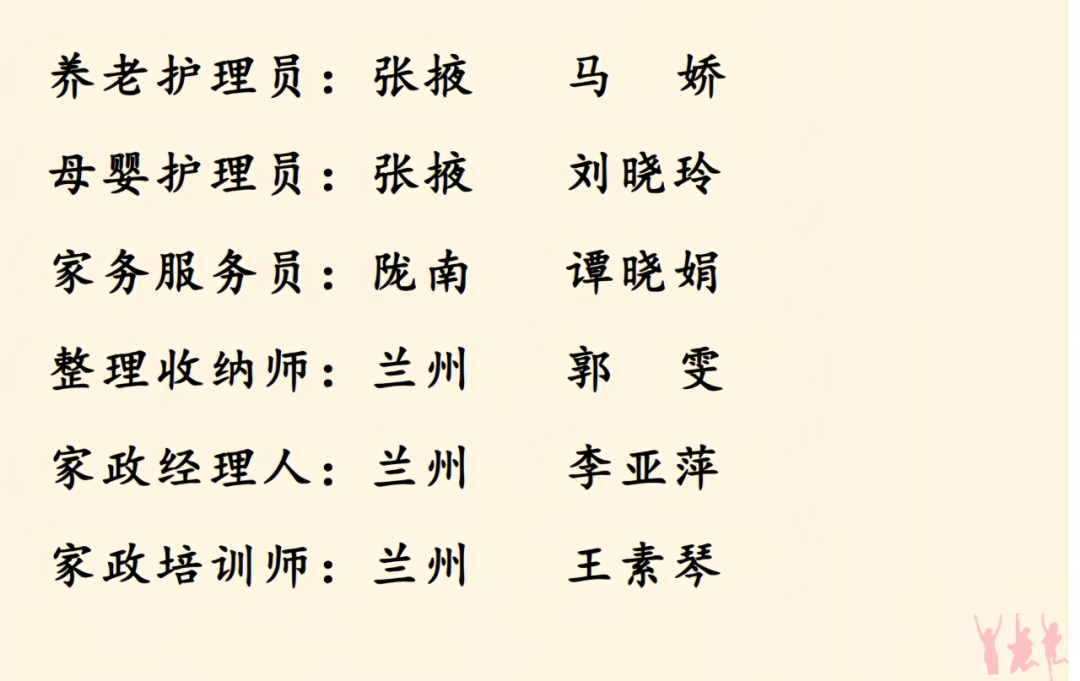 04730105-ded5-4e6d-be52-5d524a19cfdb.png