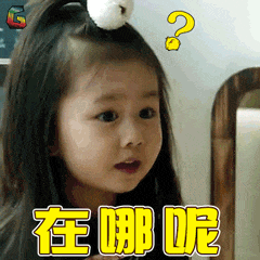 20260106033122.gif