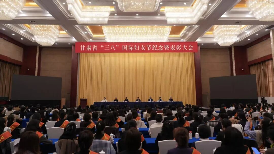 省妇联1.jpg