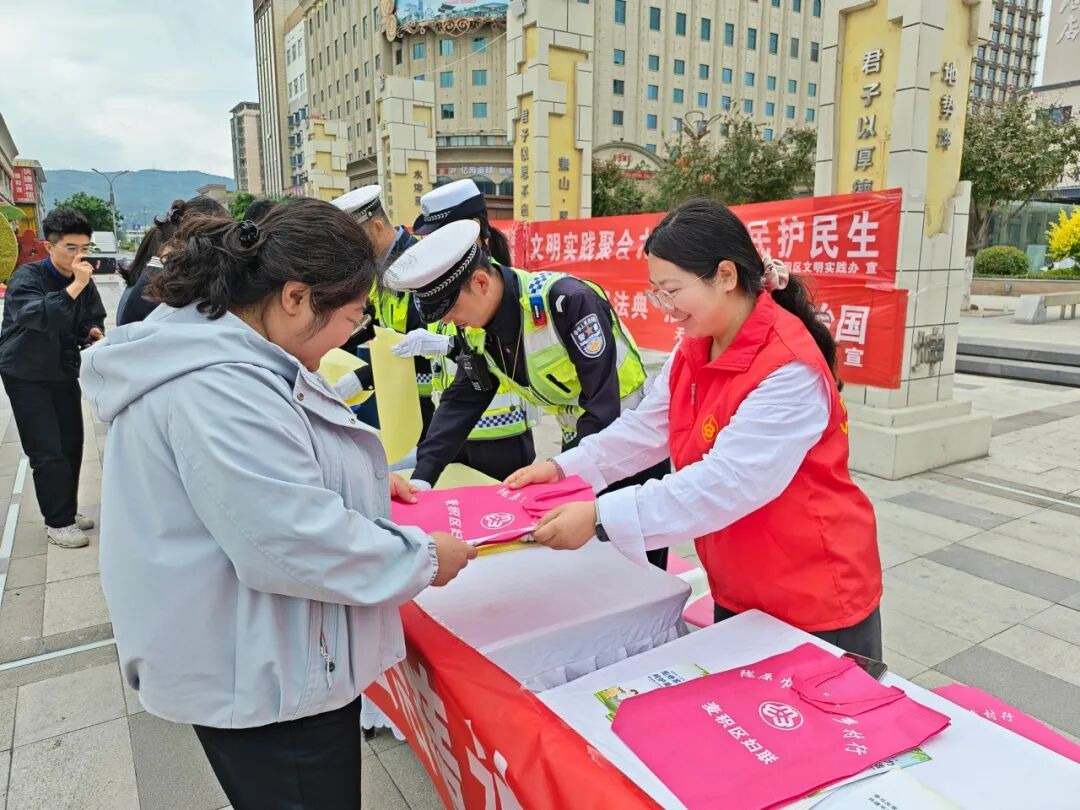 图片 3.png