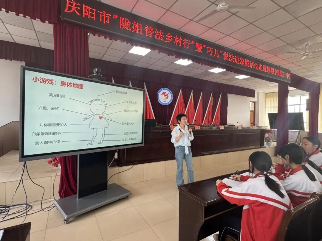 图片 5.png