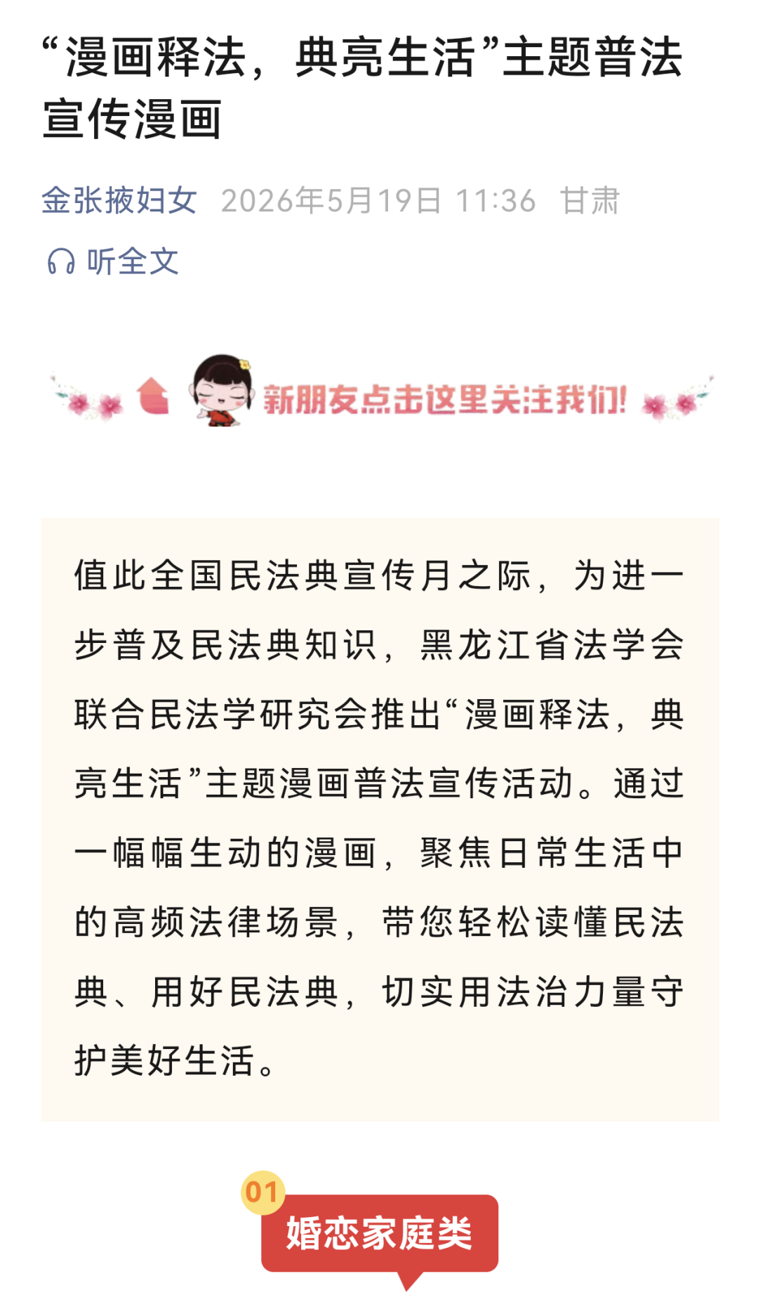 图片 14.png