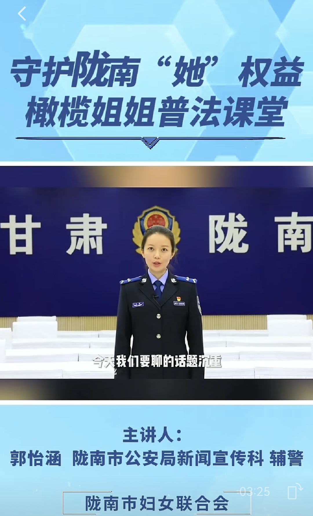 图片 13.png