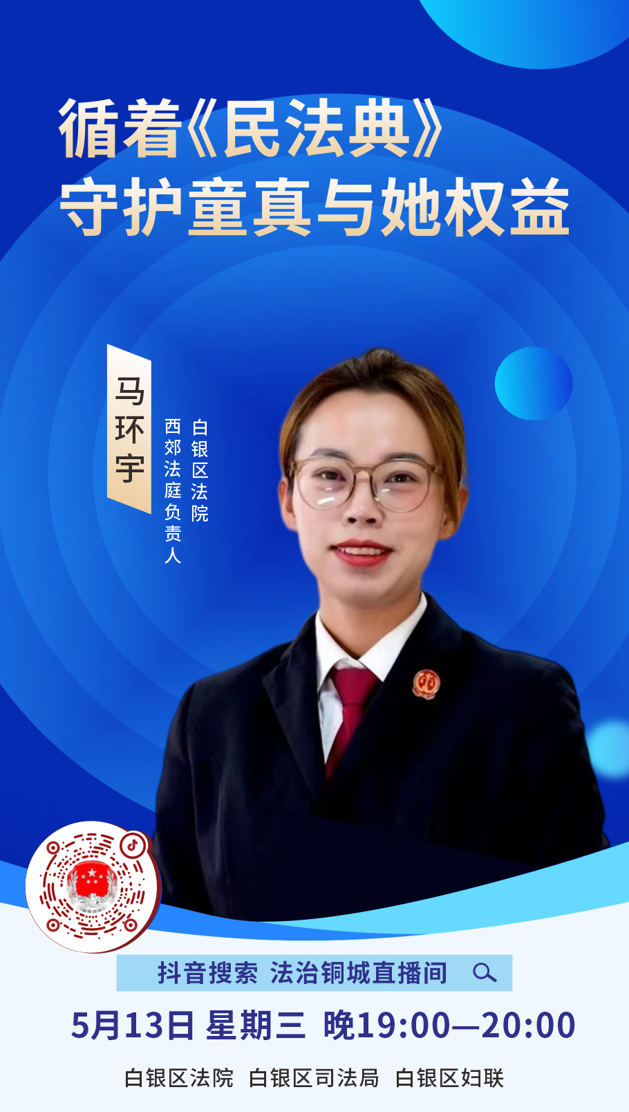 图片 15.png