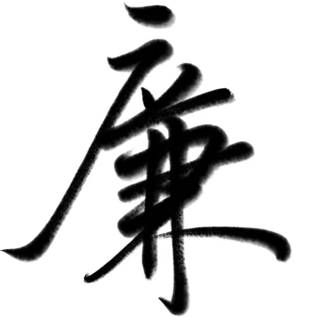 下载.jpg