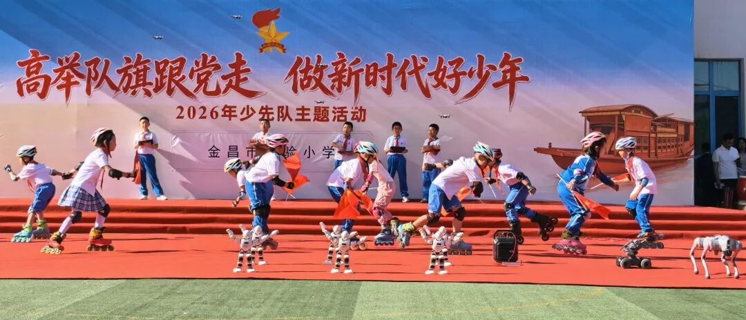 图片2.jpg