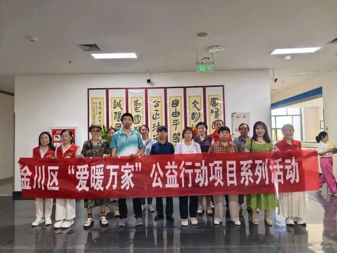 微信图片_20260627181502_249_968.jpg 微信图片_20260627181502_249_968.jpg