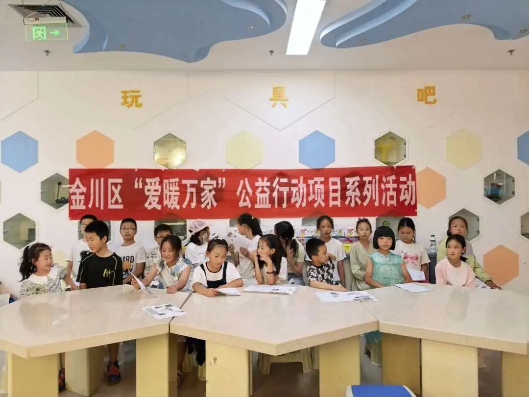 微信图片_20260627181456_245_968.jpg 微信图片_20260627181456_245_968.jpg