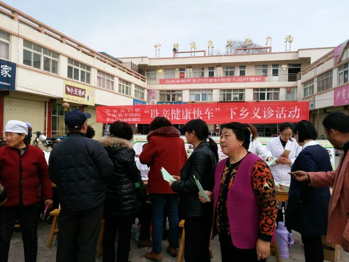QQ图片20170307090717.jpg
