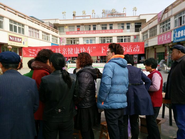 QQ图片20170307090722.jpg