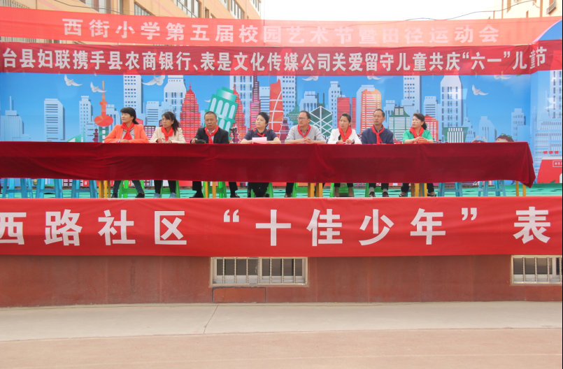 QQ图片20160603104946.png