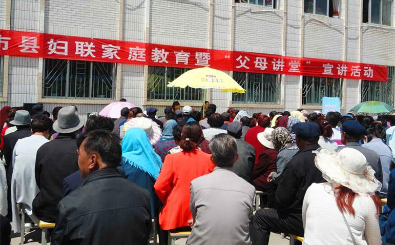 民乐2.jpg
