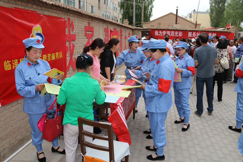 IMG_1938_副本.jpg