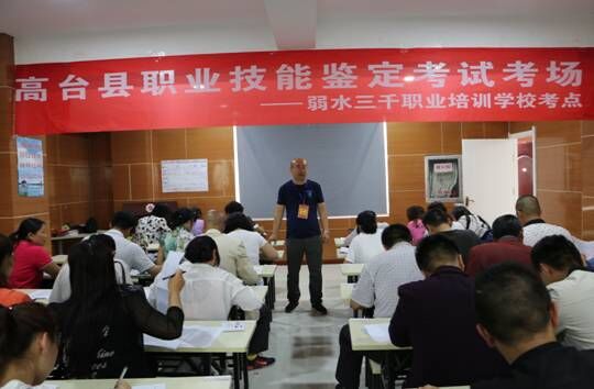 QQ图片20160707101034.jpg