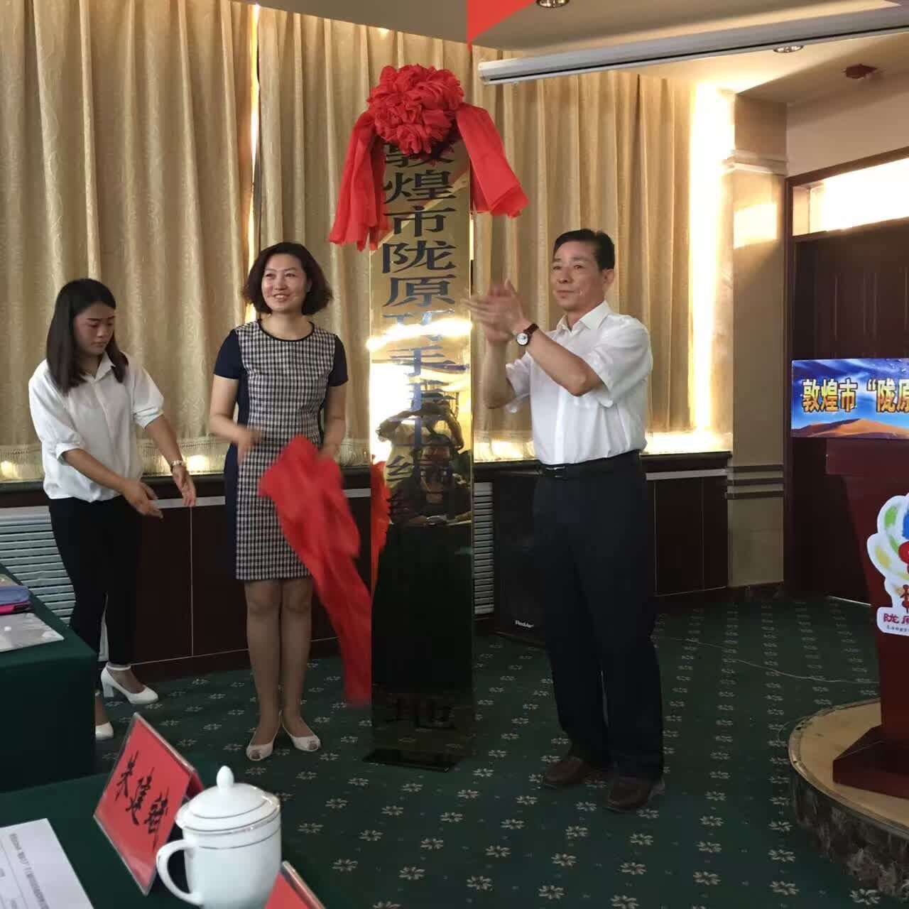 QQ图片20160719184031.jpg