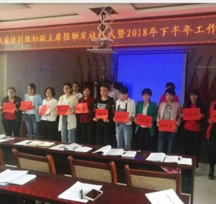 QQ╫ьм╪20180808142910.png