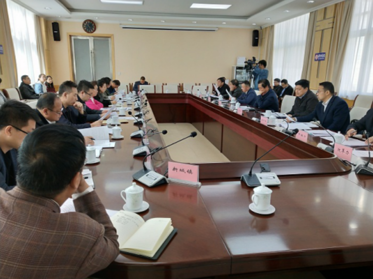 嘉峪关市群团改革推进会_群团改革增“三性”去“四化”目标_群团组织四化问题