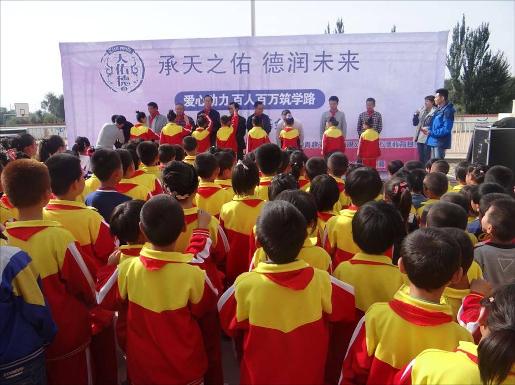 图片1.jpg